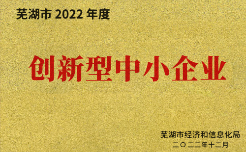 天地數(shù)碼