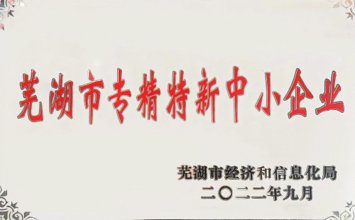 天地數(shù)碼